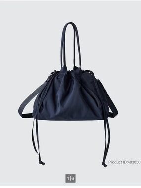 Uniqlo Draw String Bag